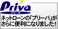 �v���[�o